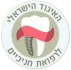 דף הבית 5 logo2.png